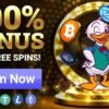 Why Crypto Deposits Are the Smartest Choice at DuckyLuck.ag & SlotsandCasino.ag